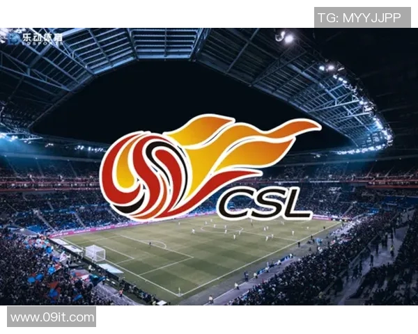 足球中超联赛比赛形式的规则与赛季结构